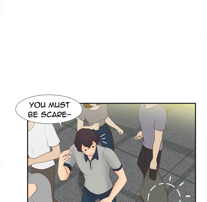 S Link Manhwa - Chapter 14 Page 22