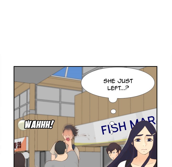 S Link Manhwa - Chapter 14 Page 24