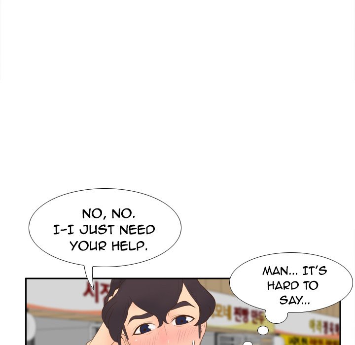 S Link Manhwa - Chapter 14 Page 27