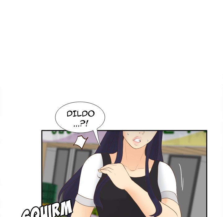 S Link Manhwa - Chapter 14 Page 31