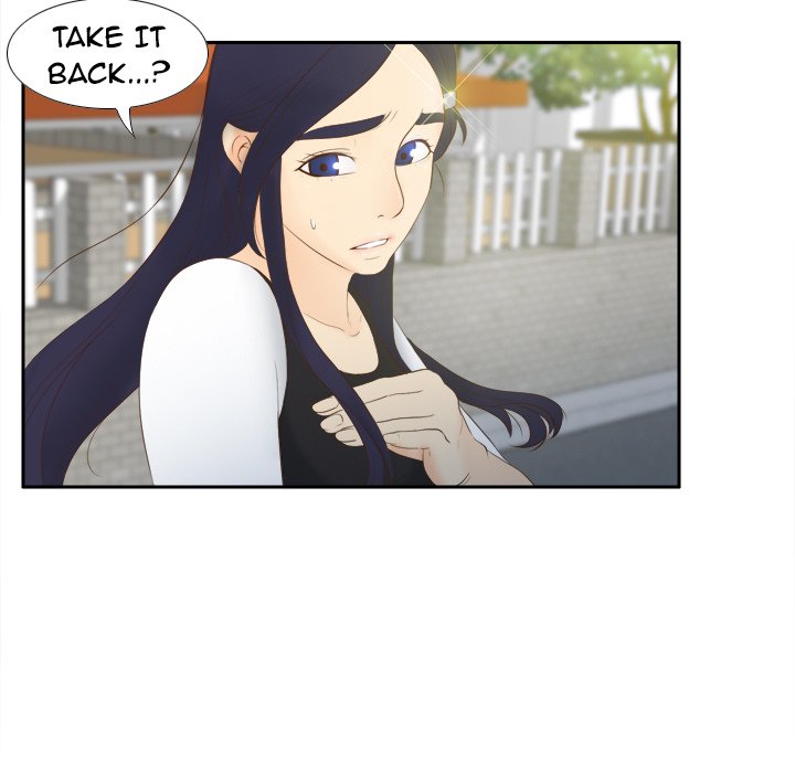 S Link Manhwa - Chapter 14 Page 38