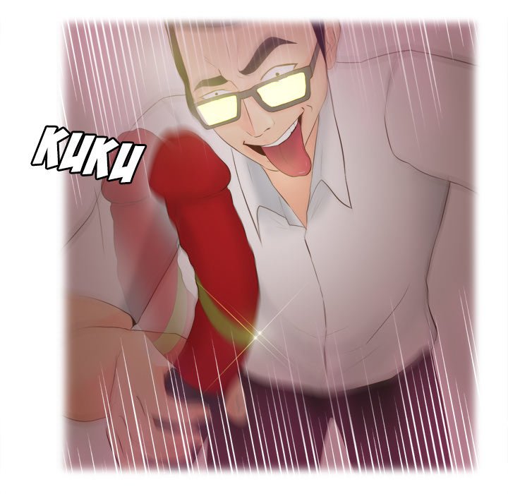 S Link Manhwa - Chapter 14 Page 42