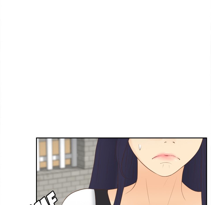 S Link Manhwa - Chapter 14 Page 43