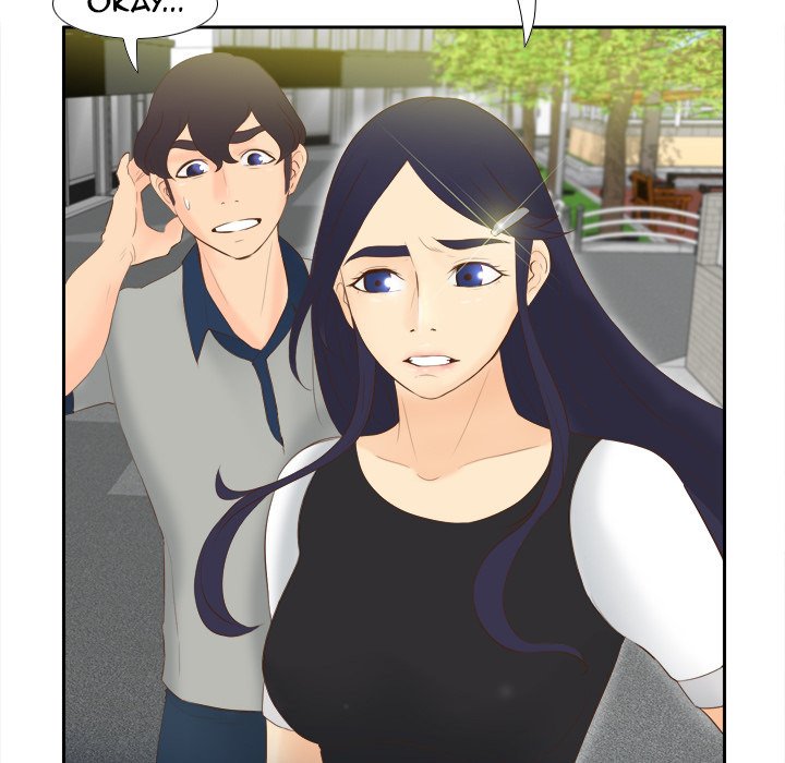 S Link Manhwa - Chapter 14 Page 45