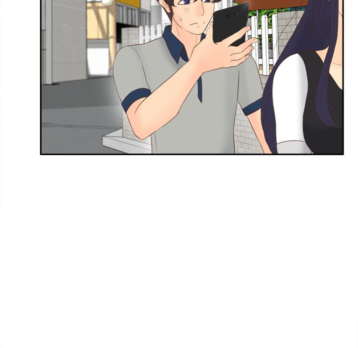 S Link Manhwa - Chapter 14 Page 54