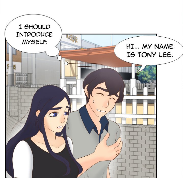 S Link Manhwa - Chapter 14 Page 55