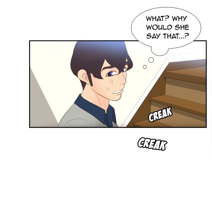 S Link Manhwa - Chapter 14 Page 70