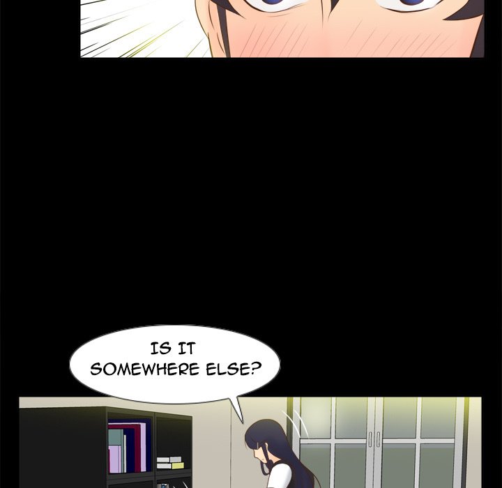 S Link Manhwa - Chapter 14 Page 84