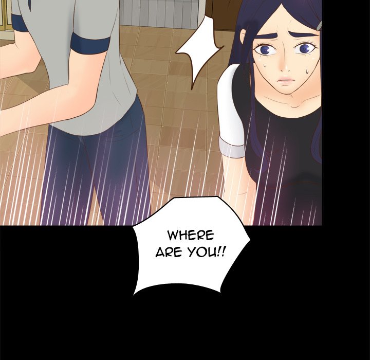 S Link Manhwa - Chapter 14 Page 88