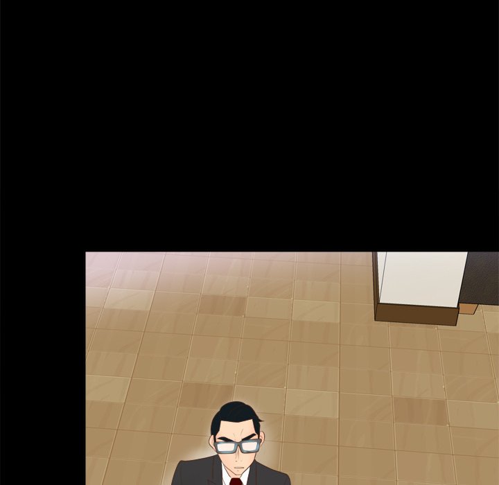 S Link Manhwa - Chapter 14 Page 95