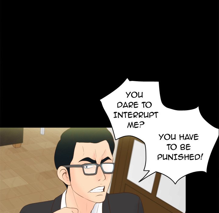 S Link Manhwa - Chapter 14 Page 97