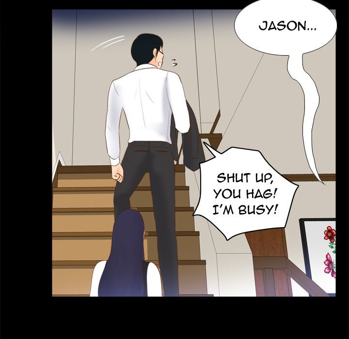S Link Manhwa - Chapter 14 Page 99