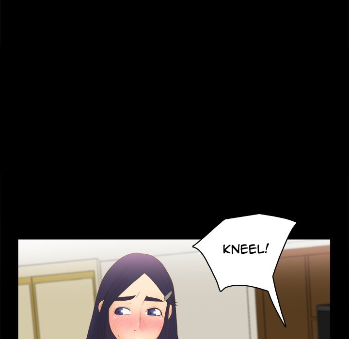 S Link Manhwa - Chapter 14 Page 115