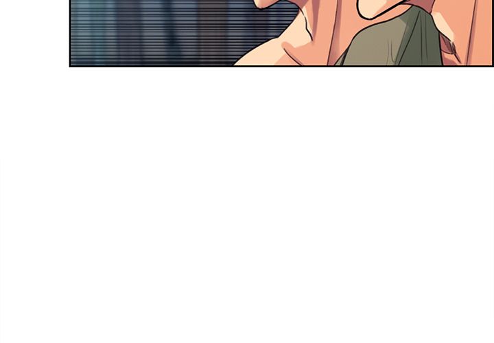 Erostica Manhwa - Chapter 4 Page 3