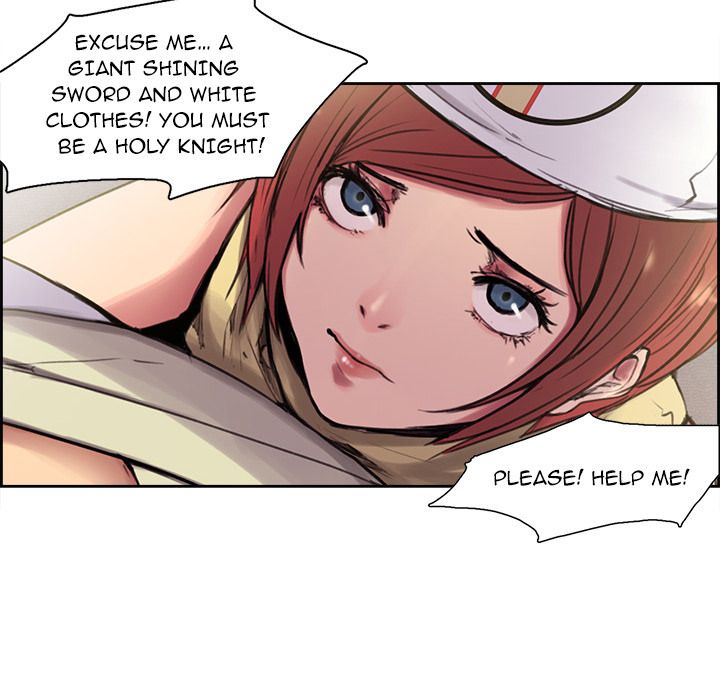 Erostica Manhwa - Chapter 4 Page 5