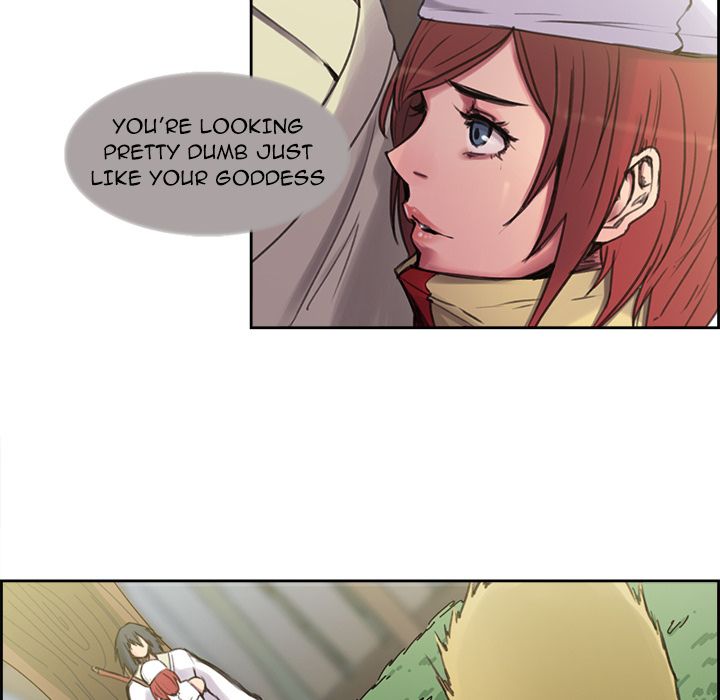 Erostica Manhwa - Chapter 4 Page 7