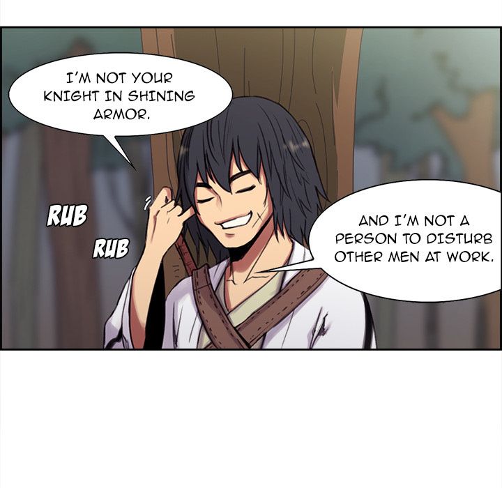 Erostica Manhwa - Chapter 4 Page 25