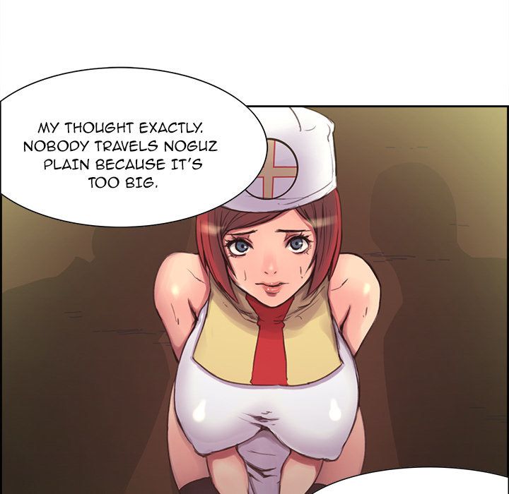 Erostica Manhwa - Chapter 4 Page 29