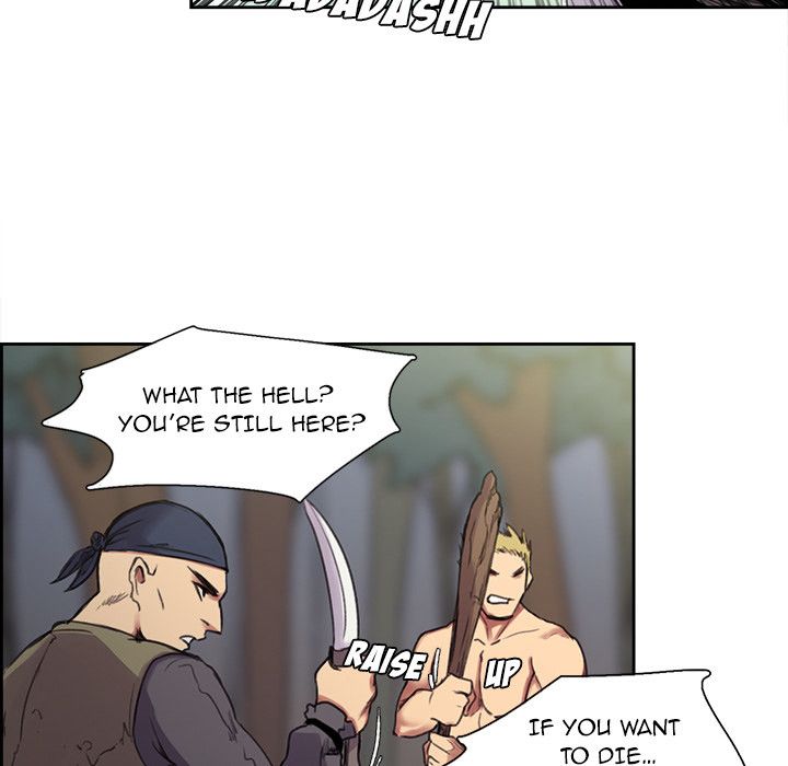 Erostica Manhwa - Chapter 4 Page 36