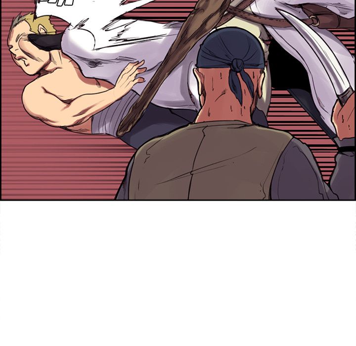 Erostica Manhwa - Chapter 4 Page 38