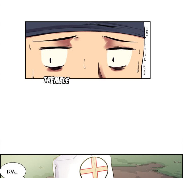 Erostica Manhwa - Chapter 4 Page 40