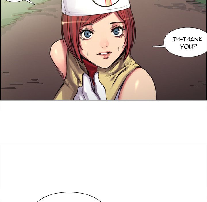 Erostica Manhwa - Chapter 4 Page 41