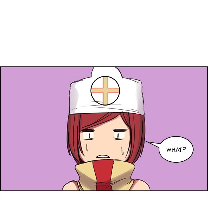 Erostica Manhwa - Chapter 4 Page 45