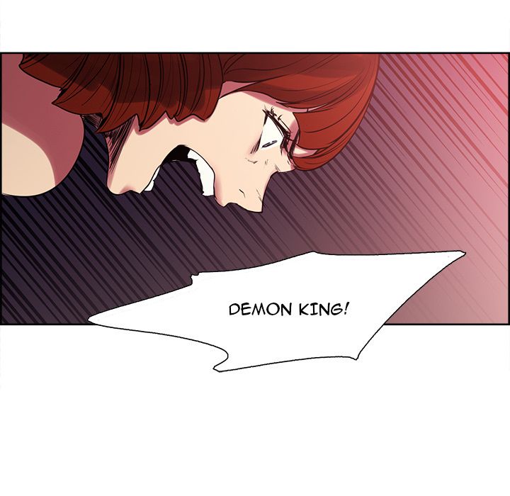 Erostica Manhwa - Chapter 42 Page 13