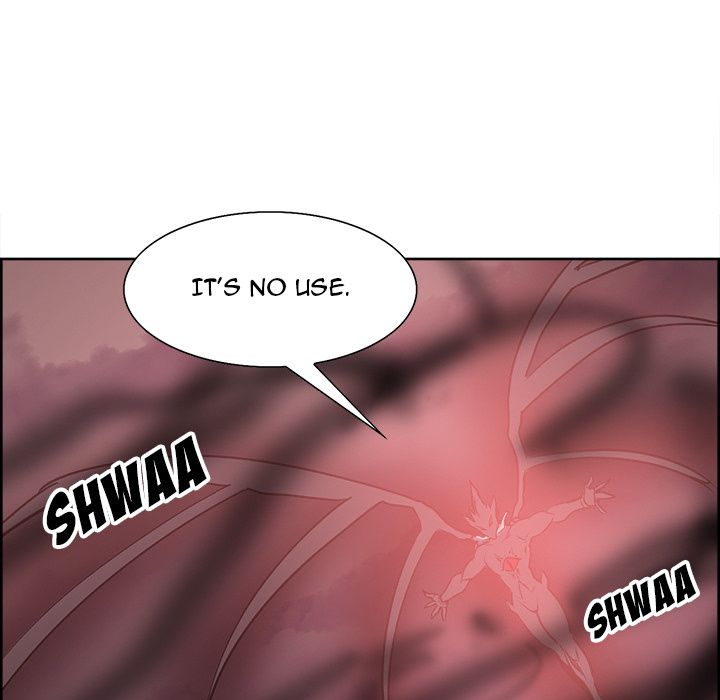 Erostica Manhwa - Chapter 42 Page 20