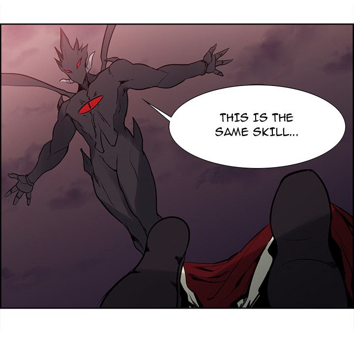 Erostica Manhwa - Chapter 42 Page 24