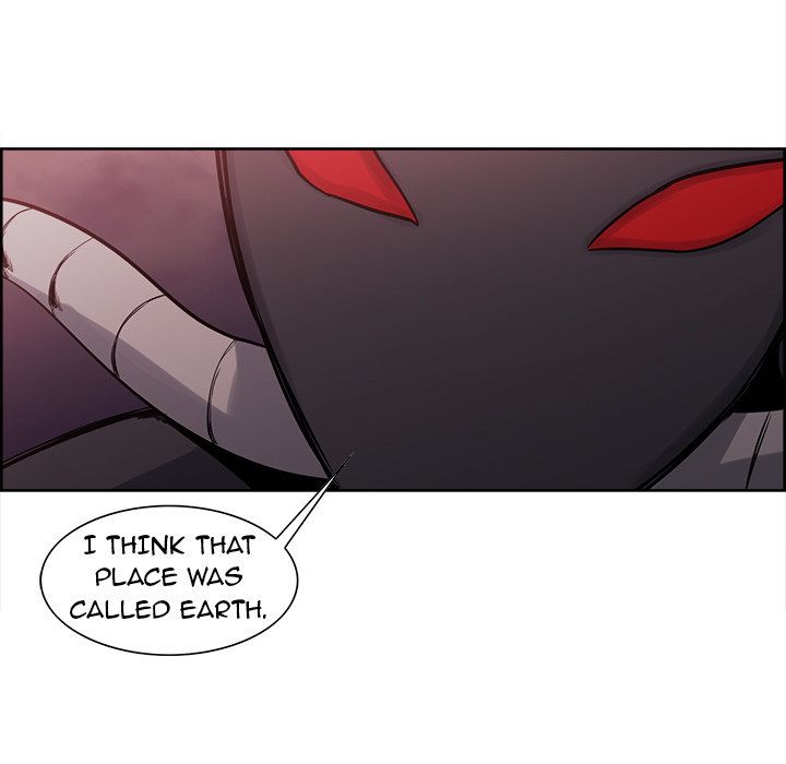 Erostica Manhwa - Chapter 42 Page 30