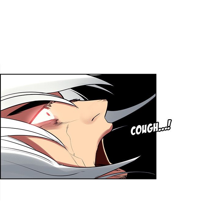 Erostica Manhwa - Chapter 42 Page 37