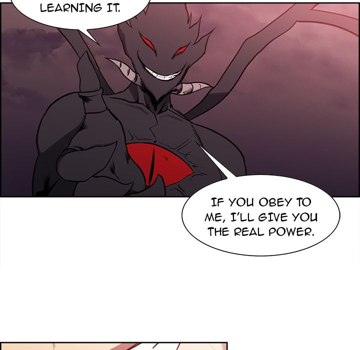 Erostica Manhwa - Chapter 42 Page 44