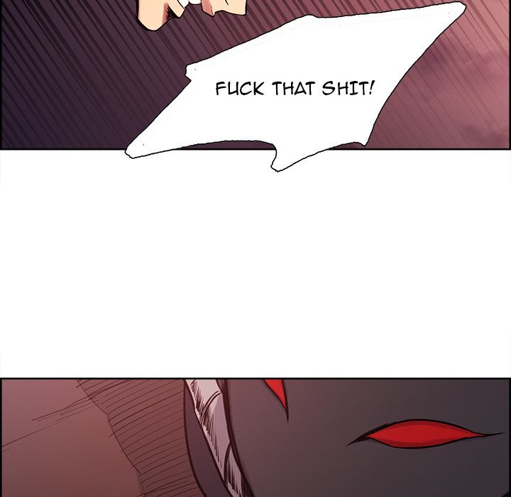 Erostica Manhwa - Chapter 42 Page 47