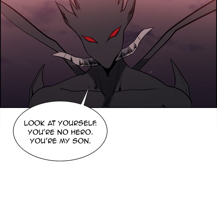 Erostica Manhwa - Chapter 42 Page 56