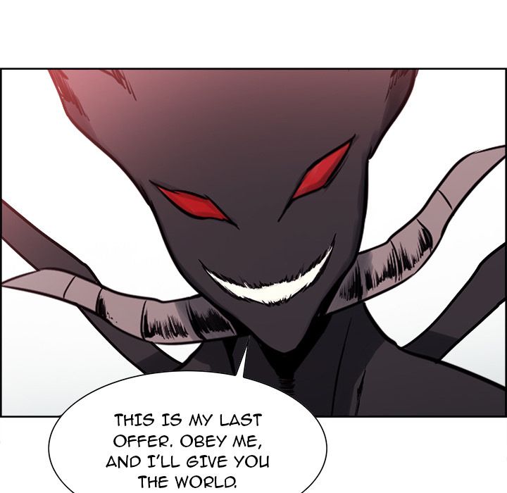 Erostica Manhwa - Chapter 42 Page 57