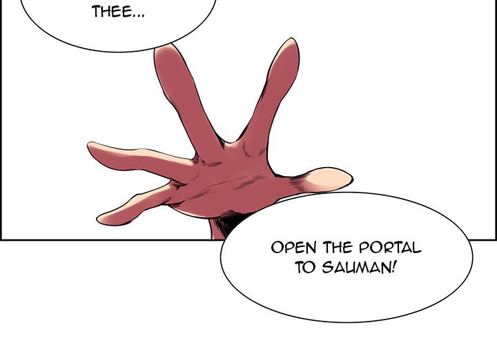 Erostica Manhwa - Chapter 24 Page 1