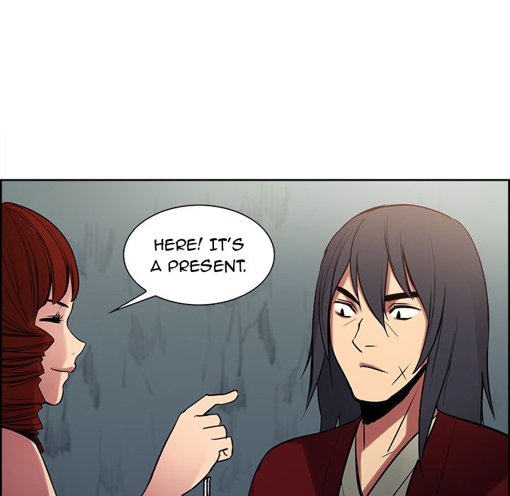 Erostica Manhwa - Chapter 24 Page 12