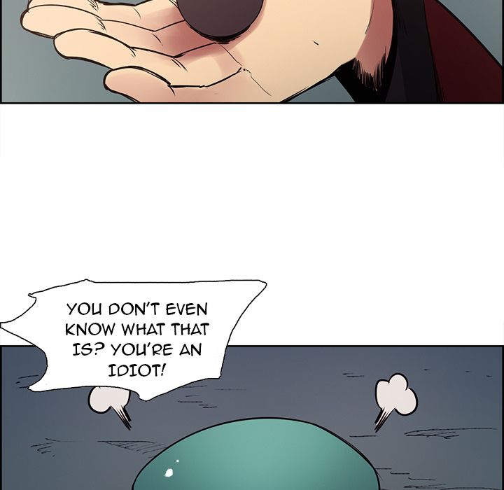 Erostica Manhwa - Chapter 24 Page 14