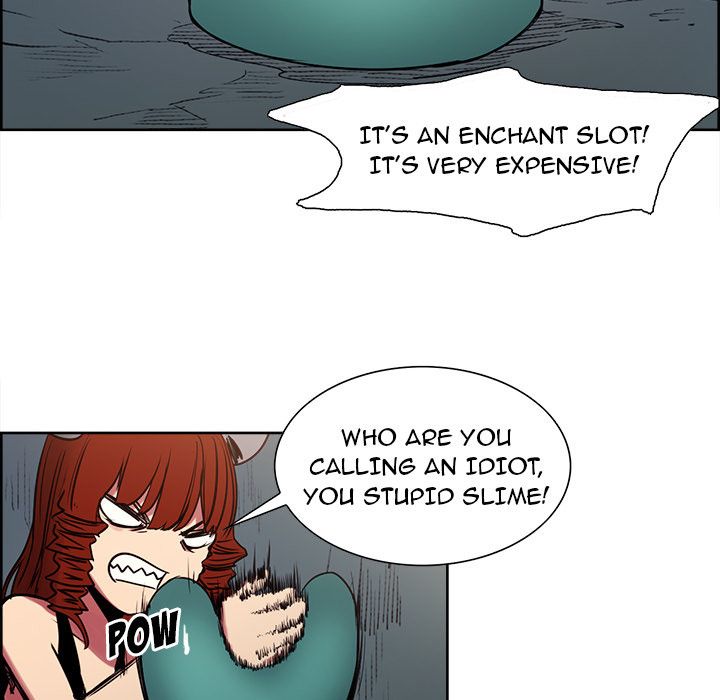 Erostica Manhwa - Chapter 24 Page 15