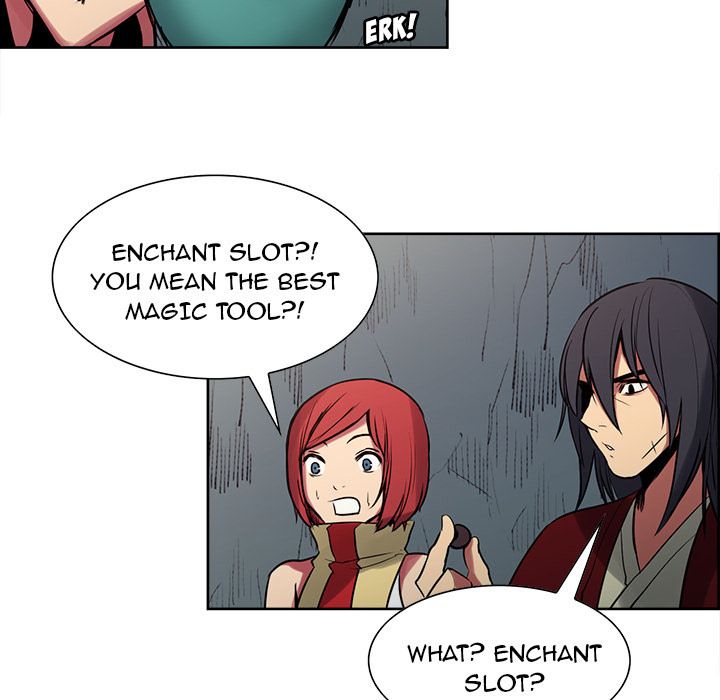 Erostica Manhwa - Chapter 24 Page 16