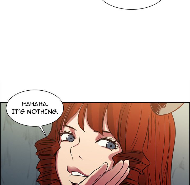 Erostica Manhwa - Chapter 24 Page 17