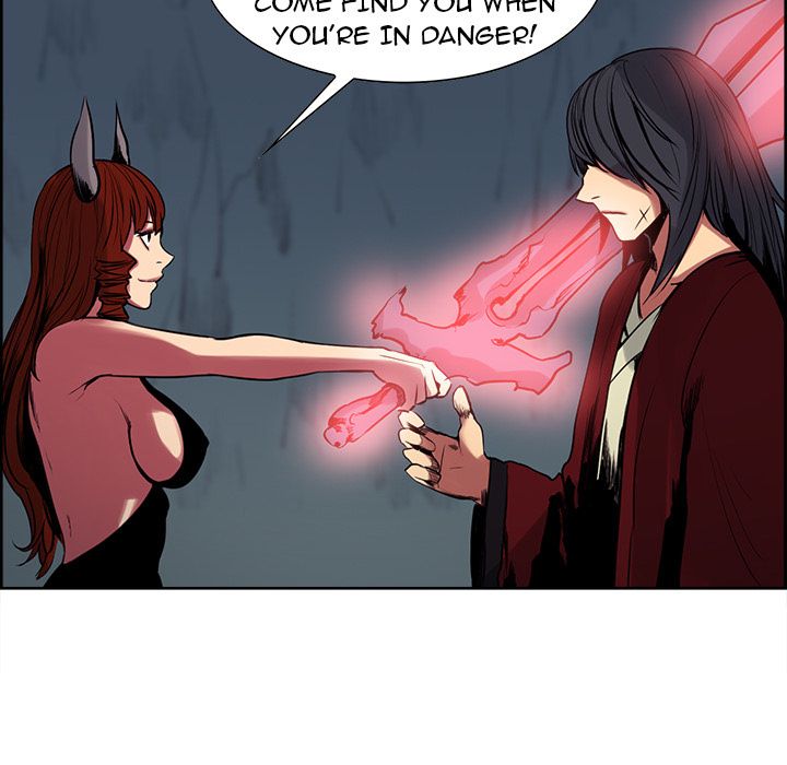 Erostica Manhwa - Chapter 24 Page 23