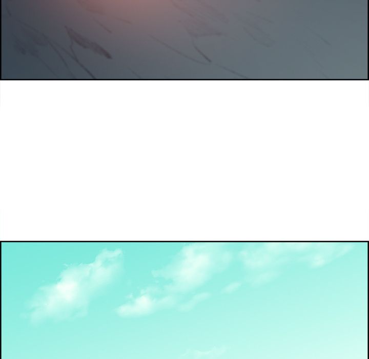 Erostica Manhwa - Chapter 24 Page 31