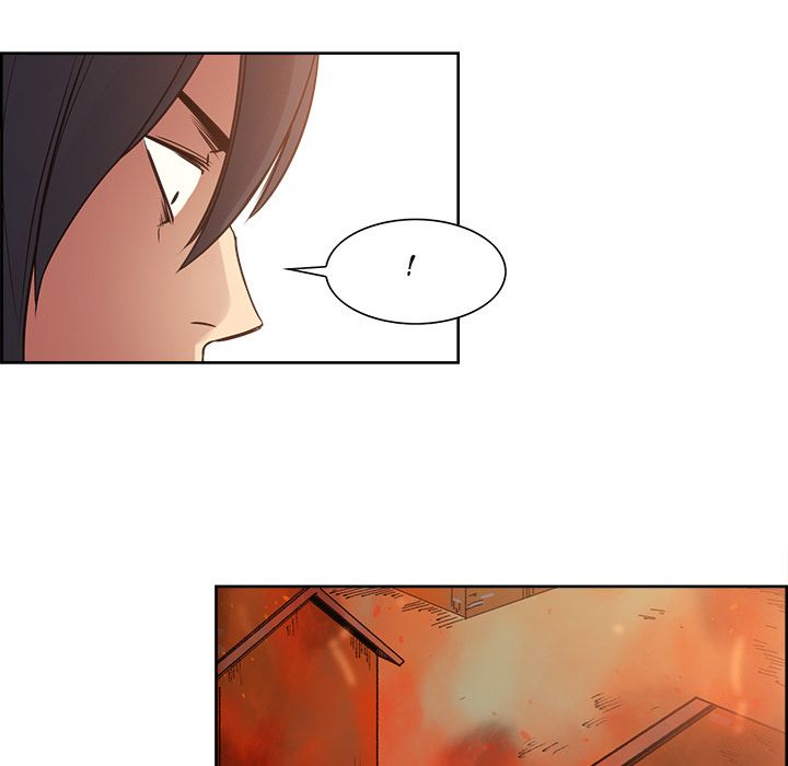 Erostica Manhwa - Chapter 24 Page 42