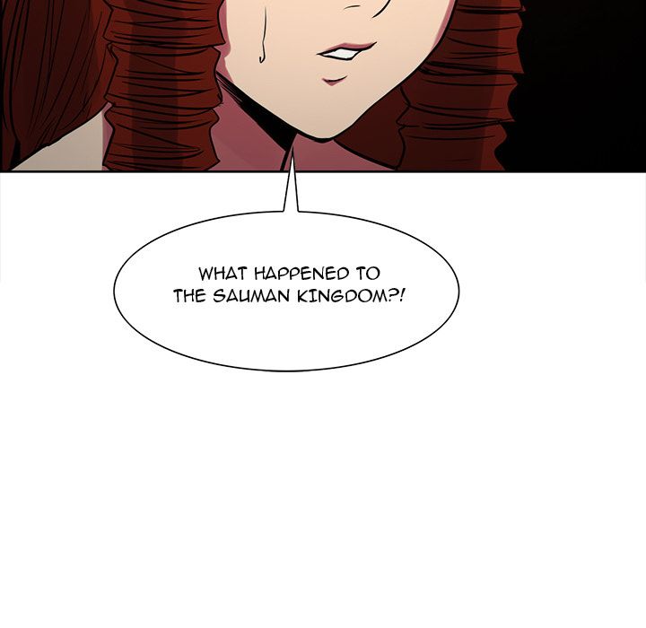 Erostica Manhwa - Chapter 24 Page 44