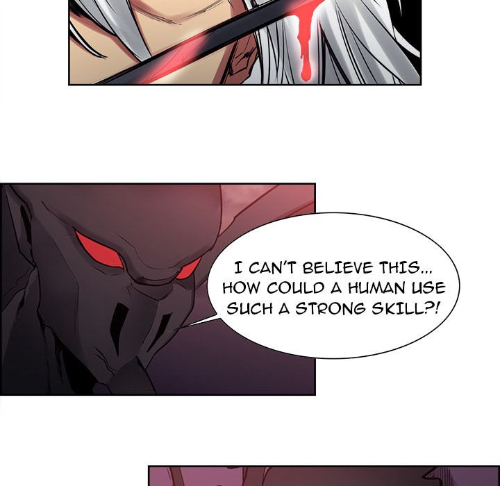 Erostica Manhwa - Chapter 38 Page 23