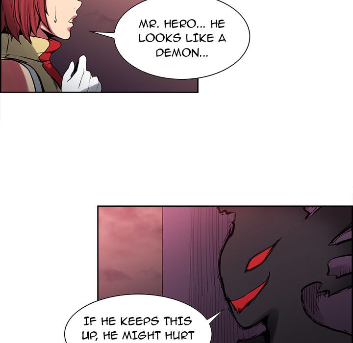 Erostica Manhwa - Chapter 38 Page 26