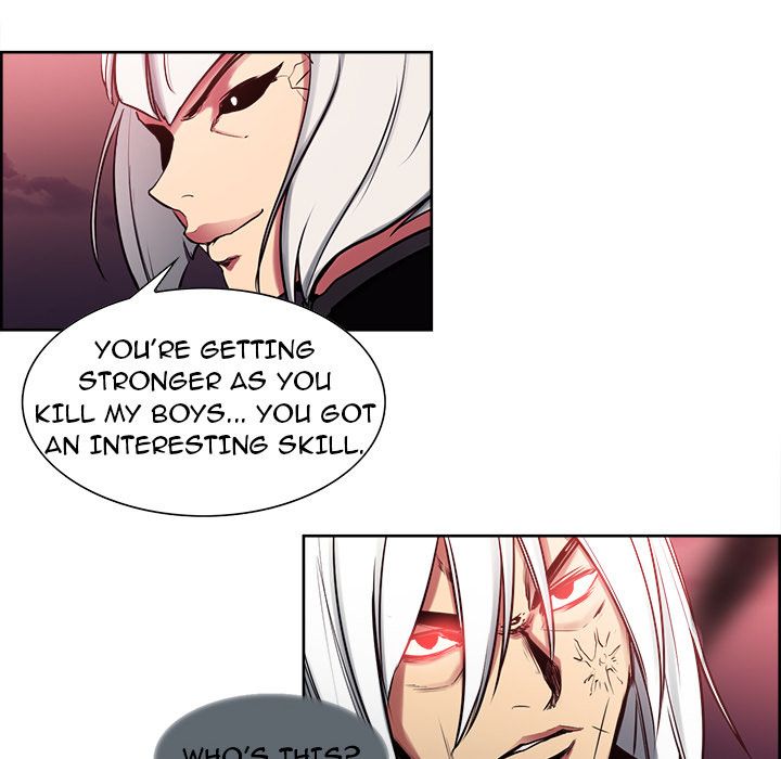 Erostica Manhwa - Chapter 38 Page 33