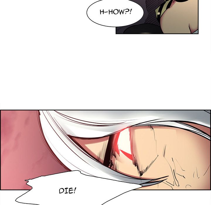 Erostica Manhwa - Chapter 38 Page 39